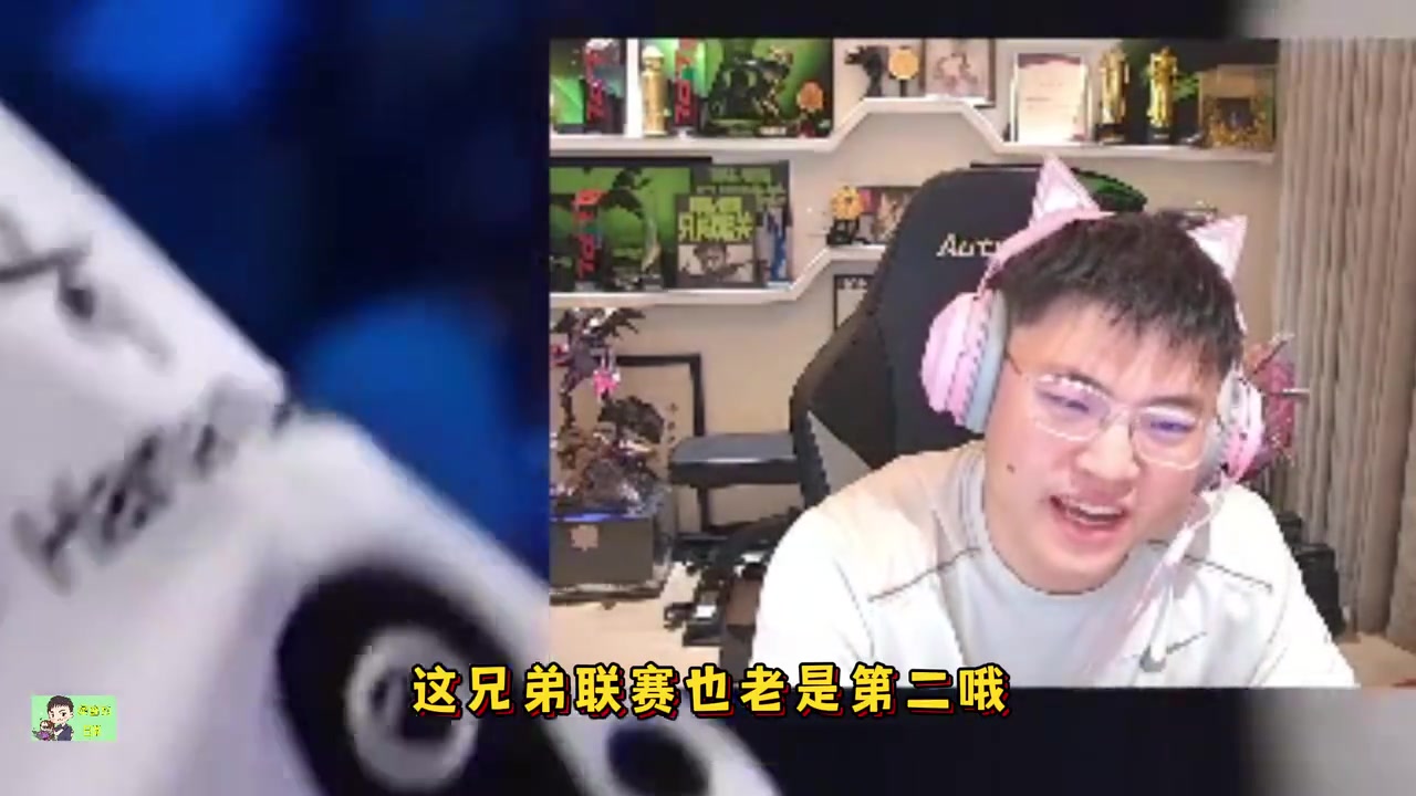 神的羡慕🤣Uzi：Chovy也是没冠军的命！但和主播不同，他合同签的好！